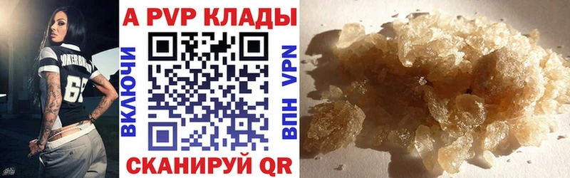 Купить Мефедрон Тогучин