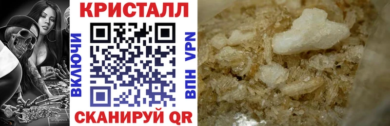 Купить  Тогучин  Амфетамин VHQ 