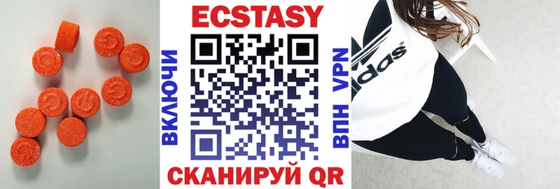 Купить закладки  Тогучин  Ecstasy 250 мг 
