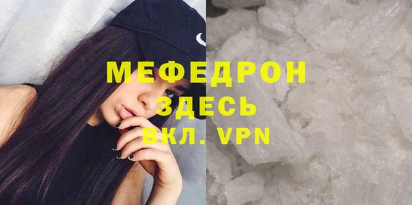 соль курить ск Баксан