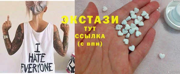 хмурый Балабаново