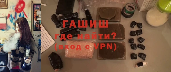 хмурый Балабаново