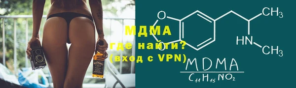 хмурый Балабаново