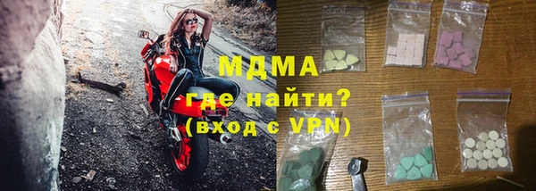 соль курить ск Баксан