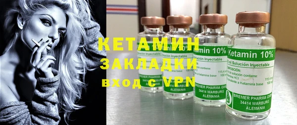 ECSTASY Аркадак