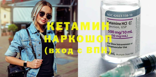 соль курить ск Баксан