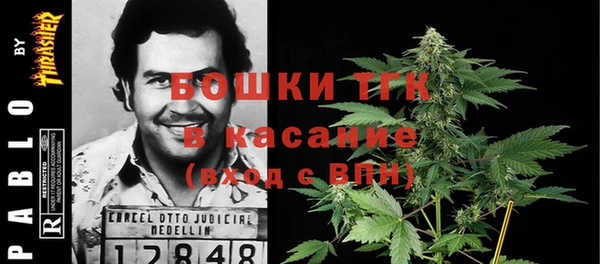 кокаин Армянск