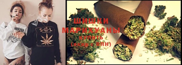 кокаин Армянск